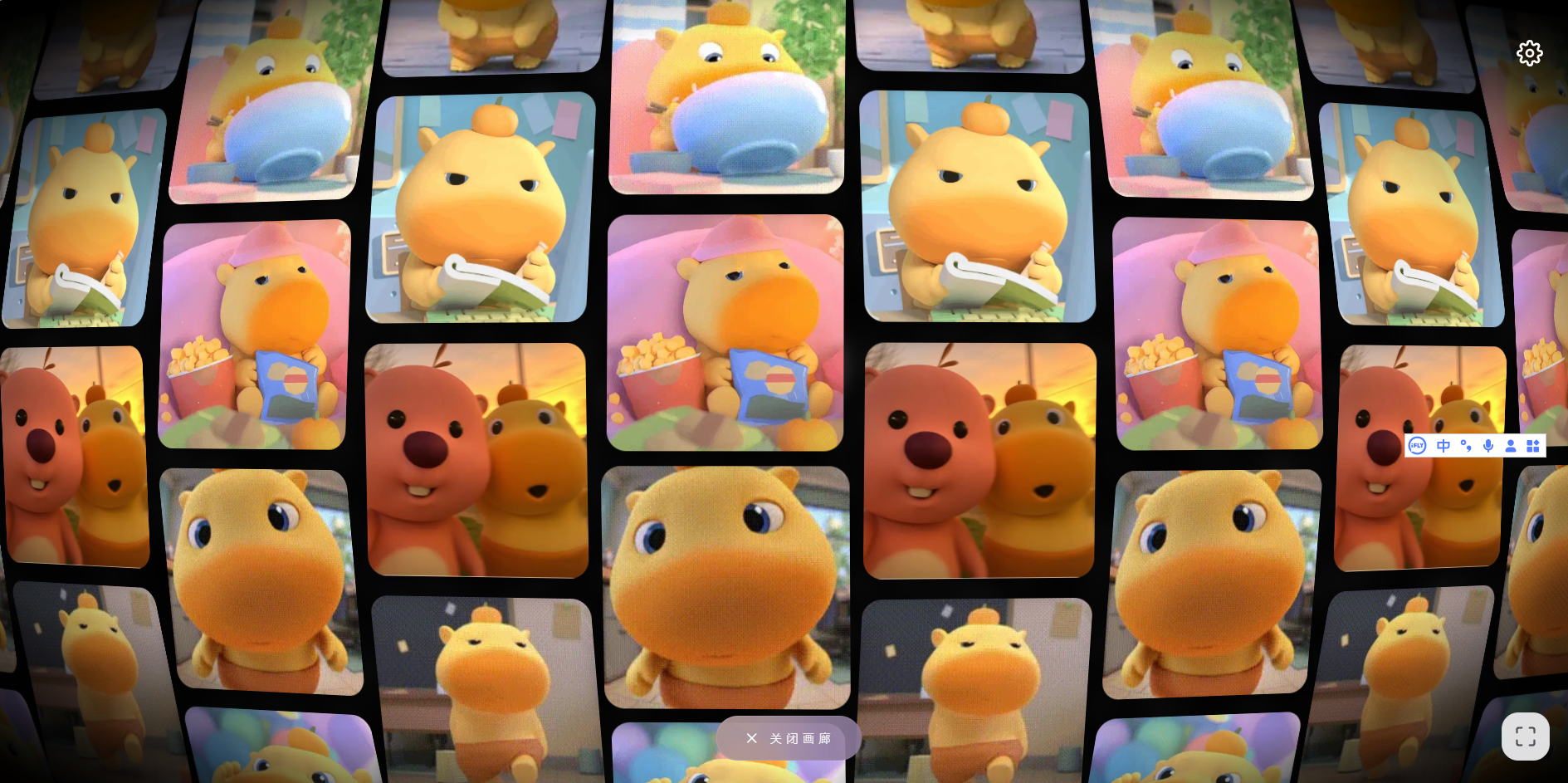 《程序员的浪漫：送给女朋友/朋友的专属跨年网页，由 2025 穿越到 2026（附源码）》